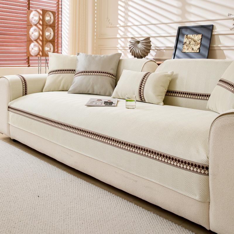 Ice Silk Sofa Cushion, Summer Sofa Mat, Non-Slip Seat Cushion  New Light Luxury High-End Cover Cloth