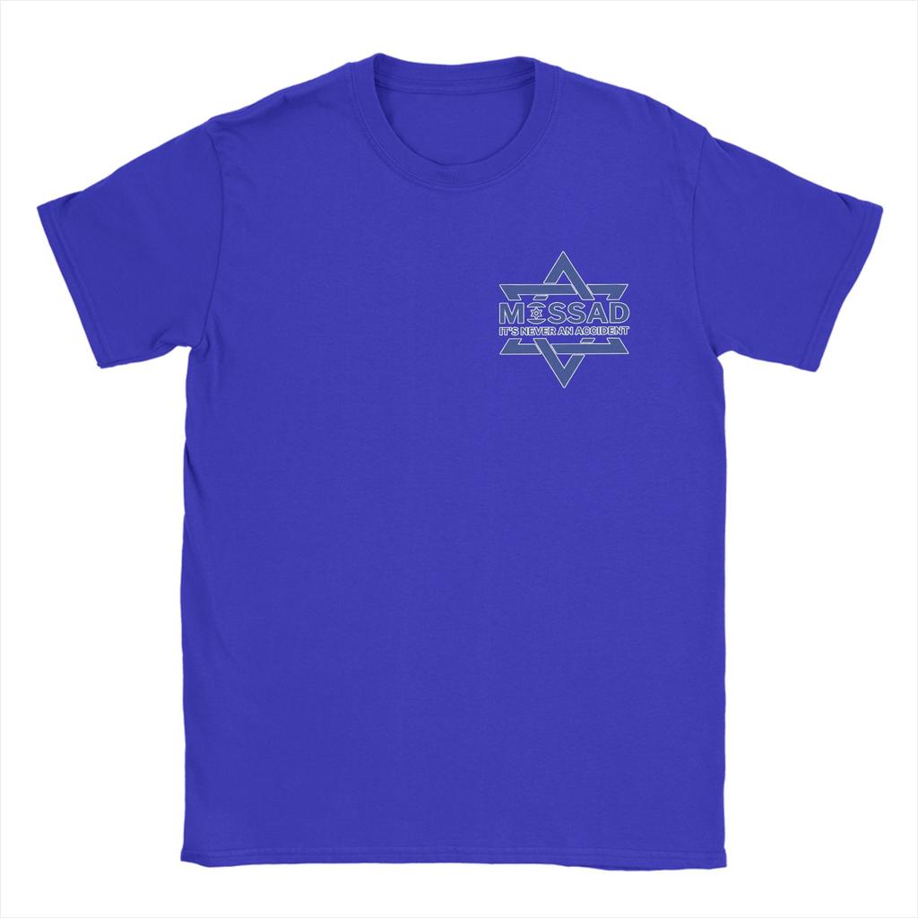 Oversized T Shirt Mossad Israel Cotton T Shirts Fashion Tee Shirt for Unisex Summer Y2K Classic Casual Short Sleeve Clothing
