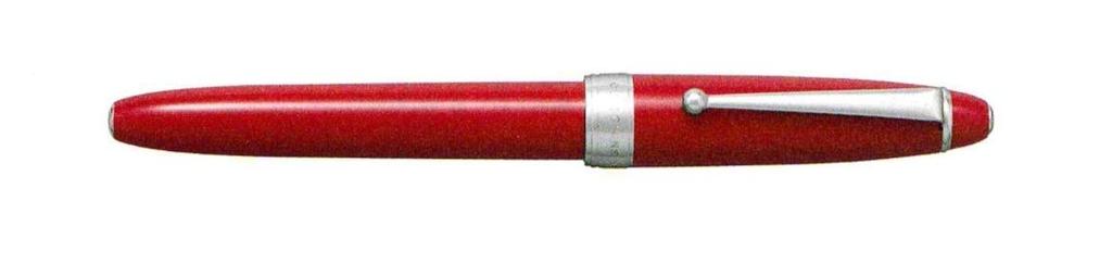 Pilot Custom NS Fountain Broad Red Pen, Nib, FKNS-1MR-RB
