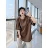 American Short Sleeve T-shirt Chubby Girl Couple Chic Fake Two-Piece