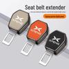 XPeng Car Safety Buckle Clip Cover for G3, G6, G9, P7, P5, X9, M03