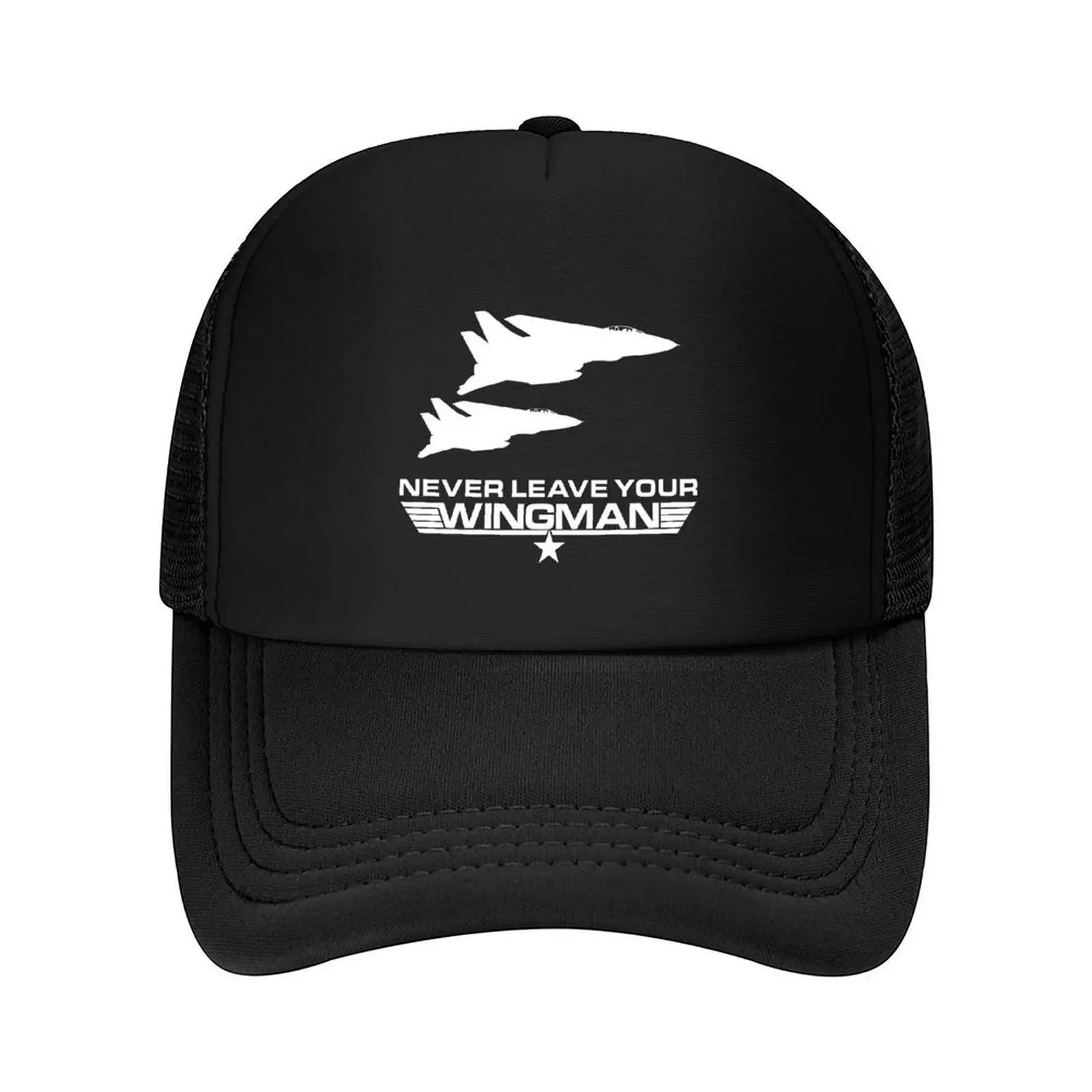 Never Leave your WingUnisex Baseball Cap Rugby sun hat New Hat tactical cap Caps Unisex Womens