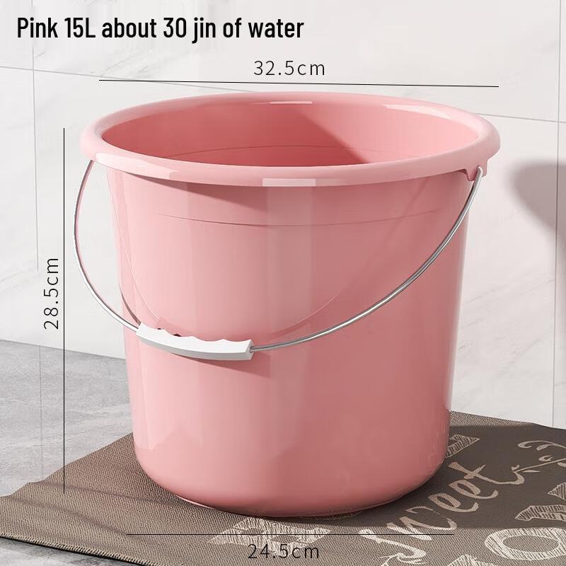 HANDUNYOU Reinforced Portable Plastic Bucket