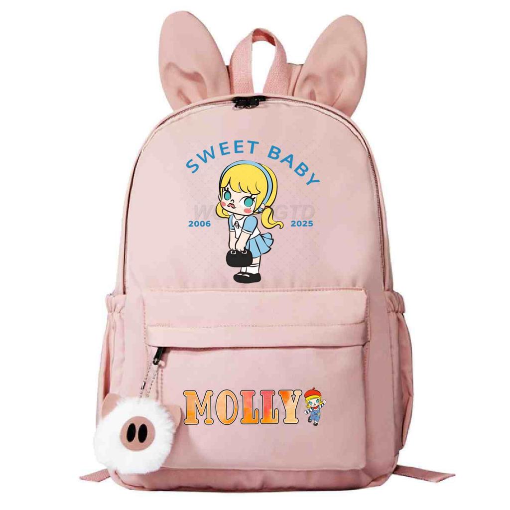 Campus Trend Junior High School Elementary School Bag Cute Rabbit Ears Personalized Backpack