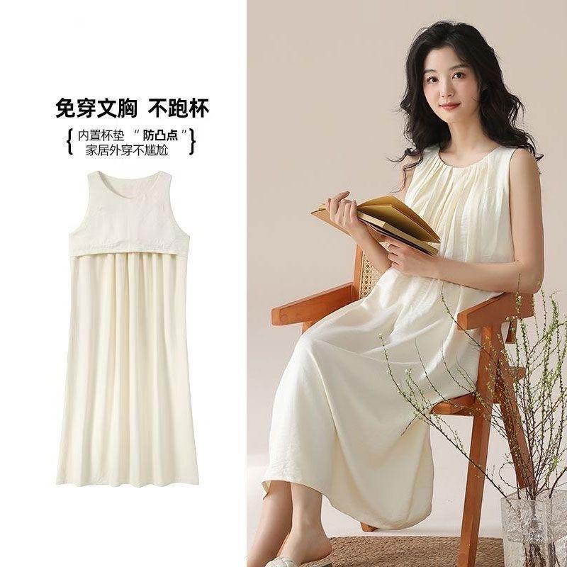With Chest Pad, Vest, Suspender, Nightdress, Summer Women's New Dress, Long Dress, Simple Wind Can Be Worn Outside, Nightdress
