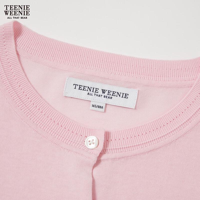 Teenie Weenie Little Bear Cartoon Knitted Cardigan