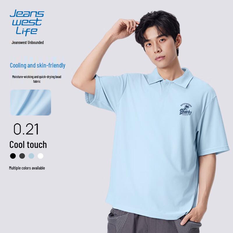 Jeanswest Men s Ice-Feel Pique Polo Shirt XL