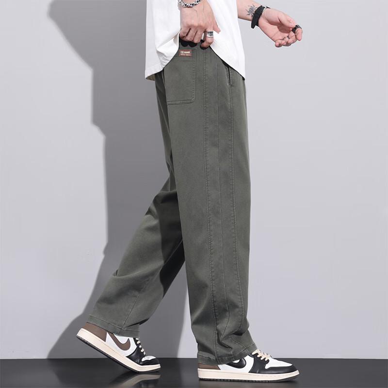 MEDE Men's Lyocell Blend Casual Straight-Leg Pants