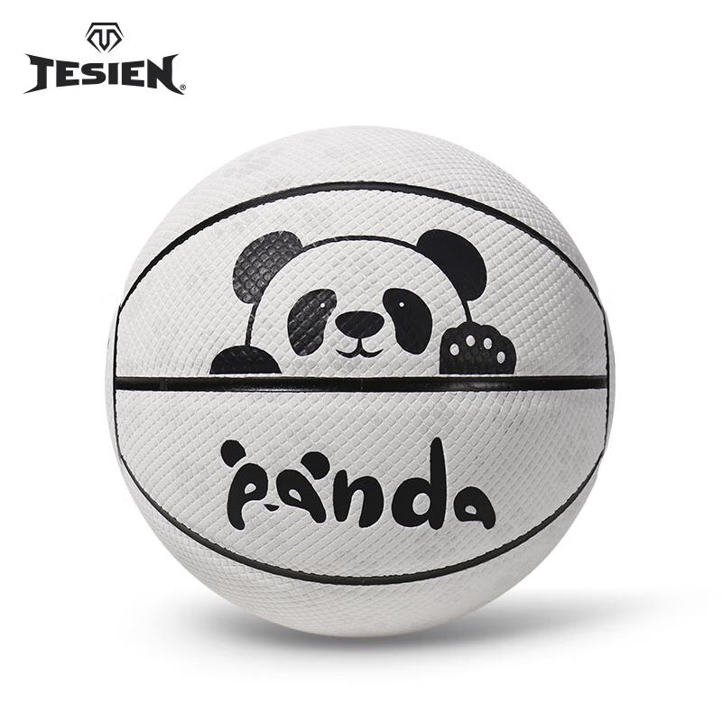 Teesn Panda Reflective No. 5 Basketball