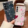 Pink Love Hearts Eye Case For Samsung Galaxy S26 Ultra S25 FE S24 S23 S22 A54 A15 A35 A55 A16 A36 A56 A17 A37 A57 5G Soft Cover