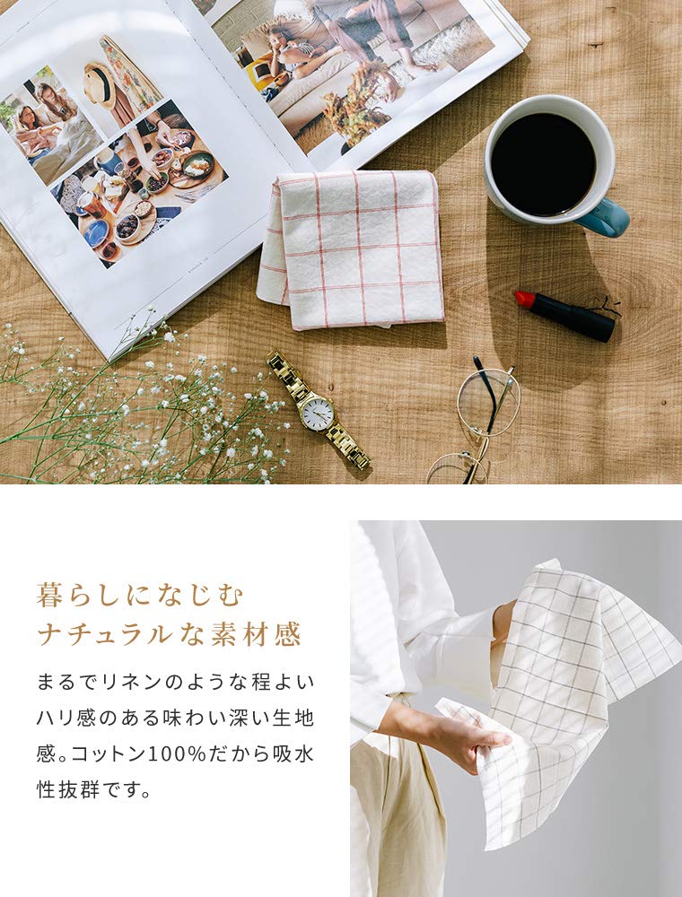 B-PLAID Lattice Handkerchiefs, Set of 3, Made In Japan, Approximately 48 X 48 Cm, Large Size, 100% Cotton, Checkered Pattern, Kitchen Cloths,