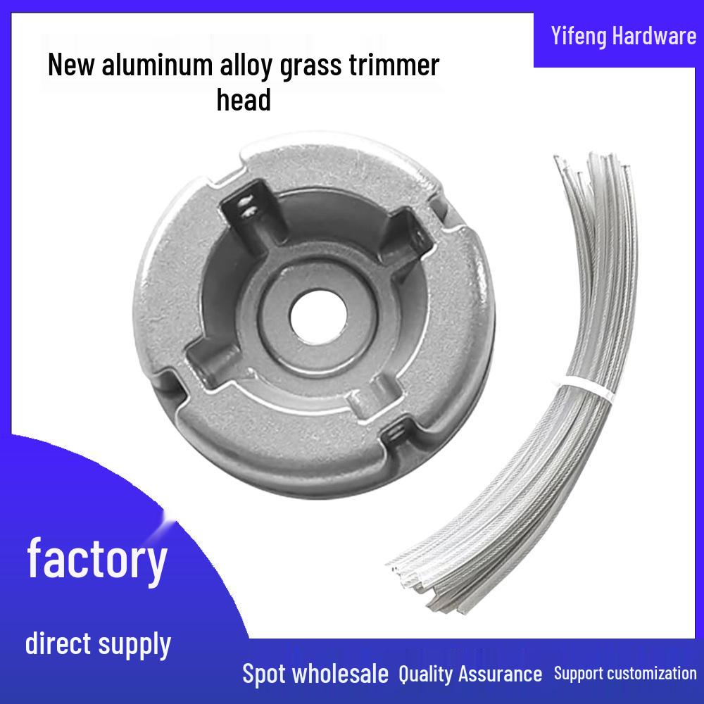 Aluminum Alloy Weed Trimmer Head - Nylon/Steel Mowing Blades for Lawn Mowers