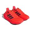 adidas UltraBoost Light Solar Red Unisex Sneakers Core-Black Night-Metallic HP9841