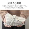 Bento Bag with 28cm W X 18cm Ribbon Length Made In No Quick Easy To &NE Ribbon, Linen-Like Check, Black, H, 23cm, Japan, 100% Cotton, Gusset, Drying,