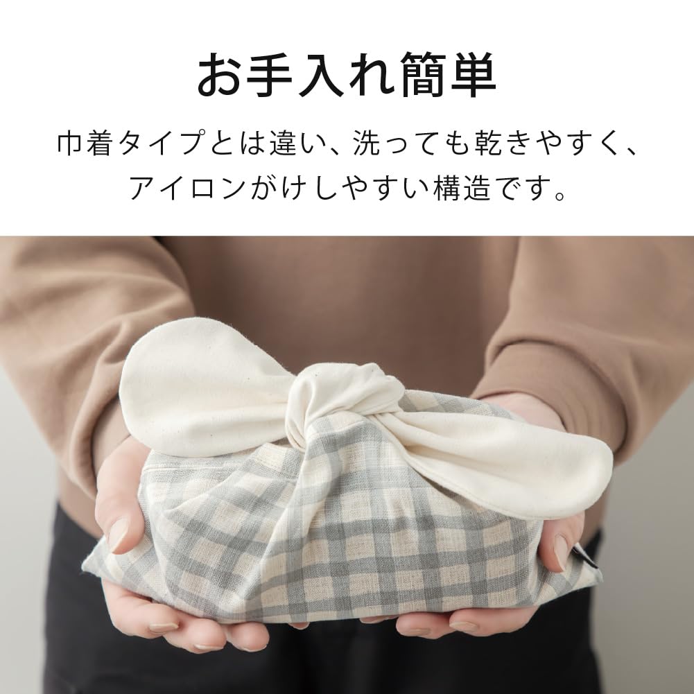 Bento Bag with 28cm W X 18cm Ribbon Length Made In No Quick Easy To &NE Ribbon, Linen-Like Check, Black, H, 23cm, Japan, 100% Cotton, Gusset, Drying,