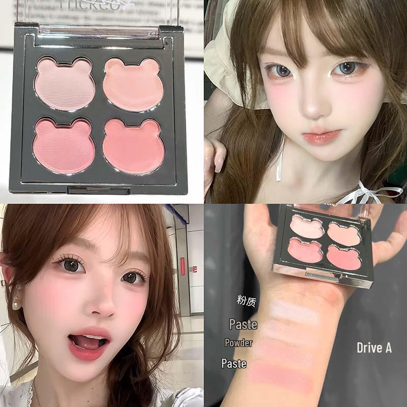 LUCKGO Pengrun Little Bear Four-Color Matte Highlighter Palette - Cute and Natural Brightening Makeup.