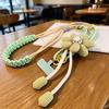 1Pcs Cute Flower Decor Adjustable Phone Lanyard Durable Braided Strap For Daily Outing Shopping Travel Anti Lost Accessory