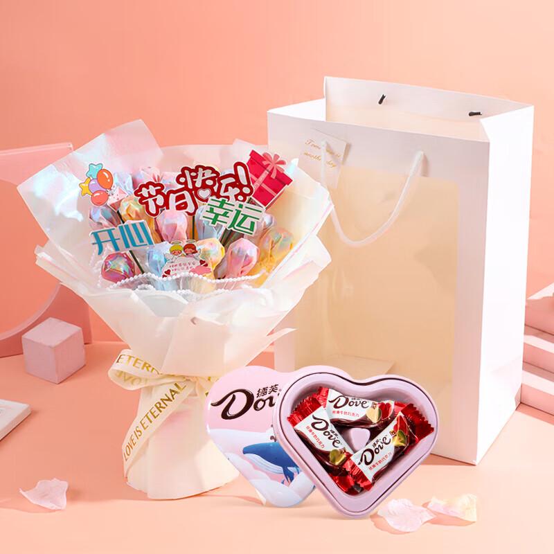 Dove Chocolate Gift Box Assortment