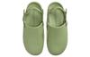 Nike Calm Mule Oil Green Women's FB2185-300