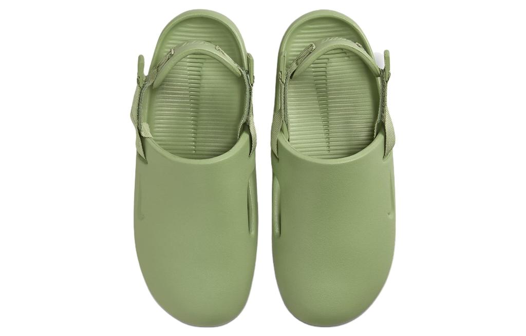 Nike Calm Mule Oil Green Women's FB2185-300