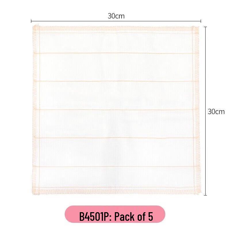 Chahua Soft Cotton Cleaning Cloths