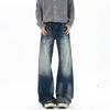 American retro cat whisker washed jeans men's straight loose wide-leg high street pants versatile and thin long pants