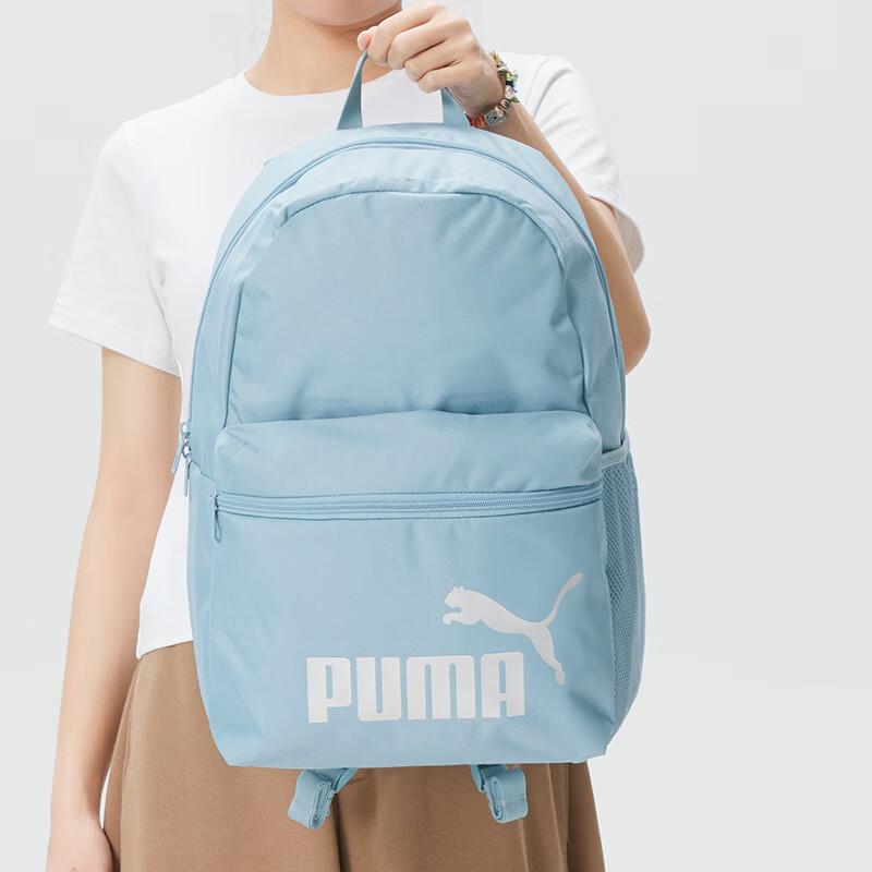 PUMA Unisex Sport Lifestyle Backpack