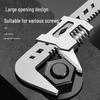 Adjustable Large-Aperture Right-Angle Pipe Wrench for Water Pipe Nuts