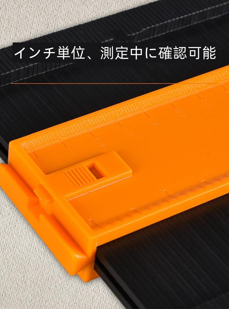[5 inch] Mold Gauge Contour Gauge with Self-lock High Precision