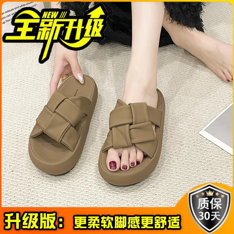 Fan Jieya Platform Slippers Versatile 24 Spring and Summer New Fashion Women's Shoes One-word Sandals Soft Sole Wear Beach Sandals