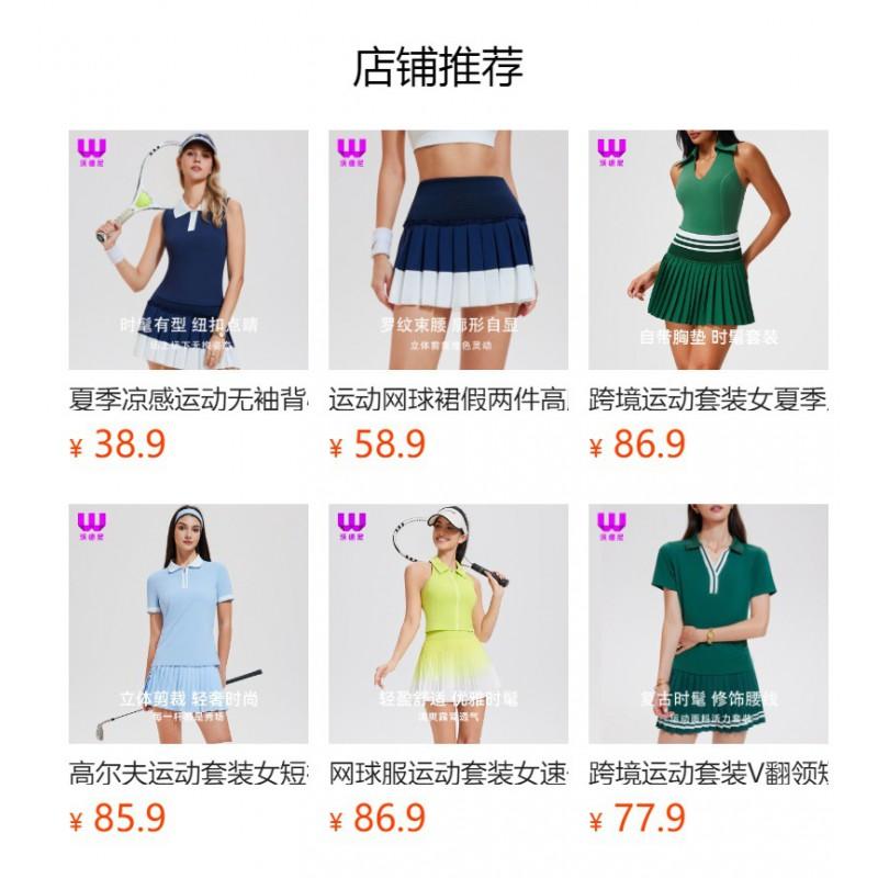 Womens Tennis Golf Polo Vest High-Waisted Pleated Skort Set Quick-Dry Sportswear Activewear