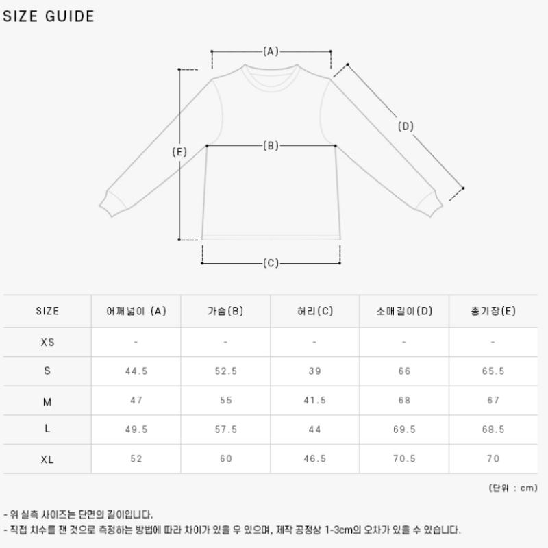 Ami Hks201 001 281 Ami De Coeur Small Heart Logo V Neck Mens Knit