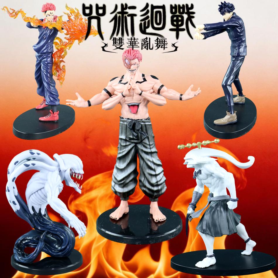 Jujutsu Kaisen Kuji Shibuya Incident Three Itadori Yuji Fushiguro Megumi Makora Anime Figure Model Toy