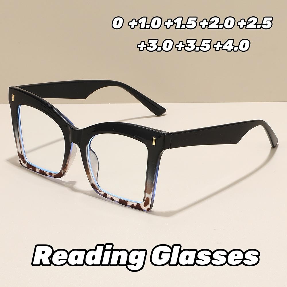 Fashion Butterfly Frame Anti Blue Light Reading Glasses for Men Women Personalized Color Blocking Presbyopia Glasses