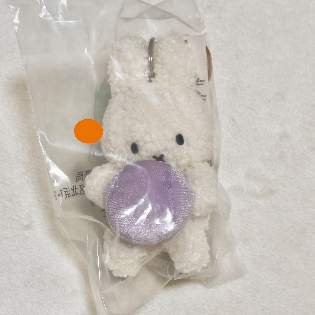 

[USED] Miffy stuffed toy BONTON TOYS