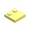 50pcs 33909 Tile Accessories DIY Plastic Plates Building Blocks 2x2 Modified Thin Bricks MOC Compatible Educational Toys for Kid