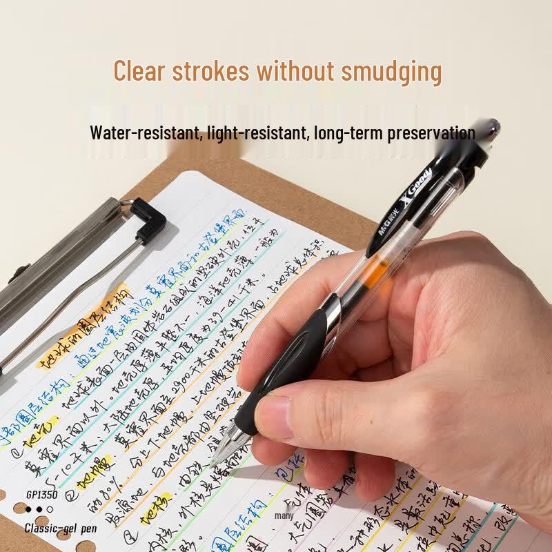 M&G GP1350 Retractable Black Gel Pen, 0.5mm, Box of 12