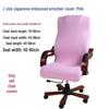 Elastic Office Chair Cover Set: Includes Seat, Backrest, and Armrest Covers for Swivel Chairs