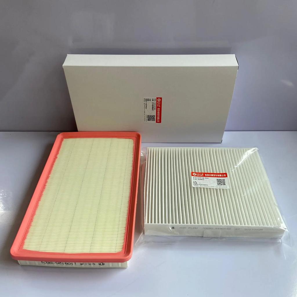 2/3 Filters Set for Dongfeng Fengguang Glory Ix7 2.0T Air Filter Cabin Filter Oil Filter for Dongfeng Fengguang Glory Ix7 2.0T