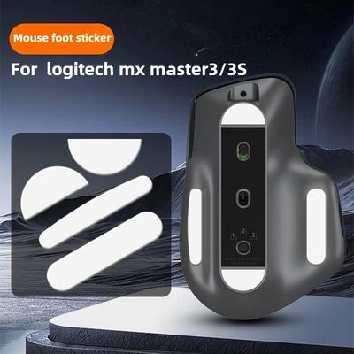 Accessori per computer – Tappetini per mouse con poggiapolso