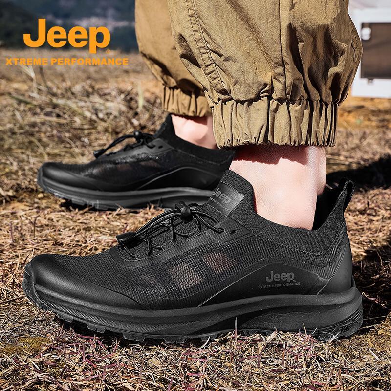 Jeep Men's Breathable Outdoor Hiking Shoes