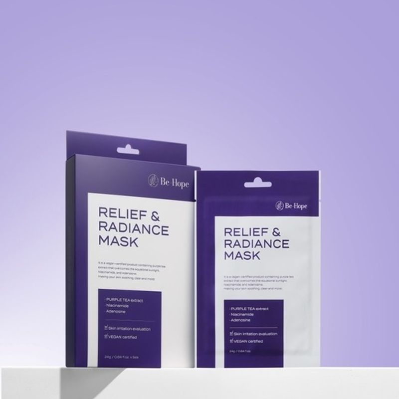 [1+1] Vegan Relief & Radiance Mask (5 Sheets)