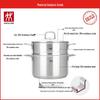 ZWILLING Stainless Steel Steamer & Stockpot Set 24cm