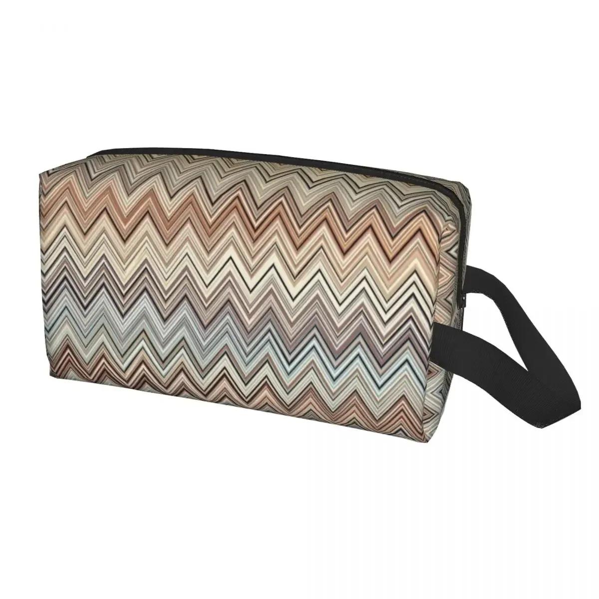 Шикарная современная домашняя косметичка женская симпатичная большая вместительная геометрическая многоцветная косметичка для хранения косметических принадлежностей 25.5x16x12.5CM бежевый