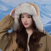 Thickened Wind and Cold Lightning Front Hat Winter Women's Outdoor Fleece Ear Protection Hat Plush Ski Hat
