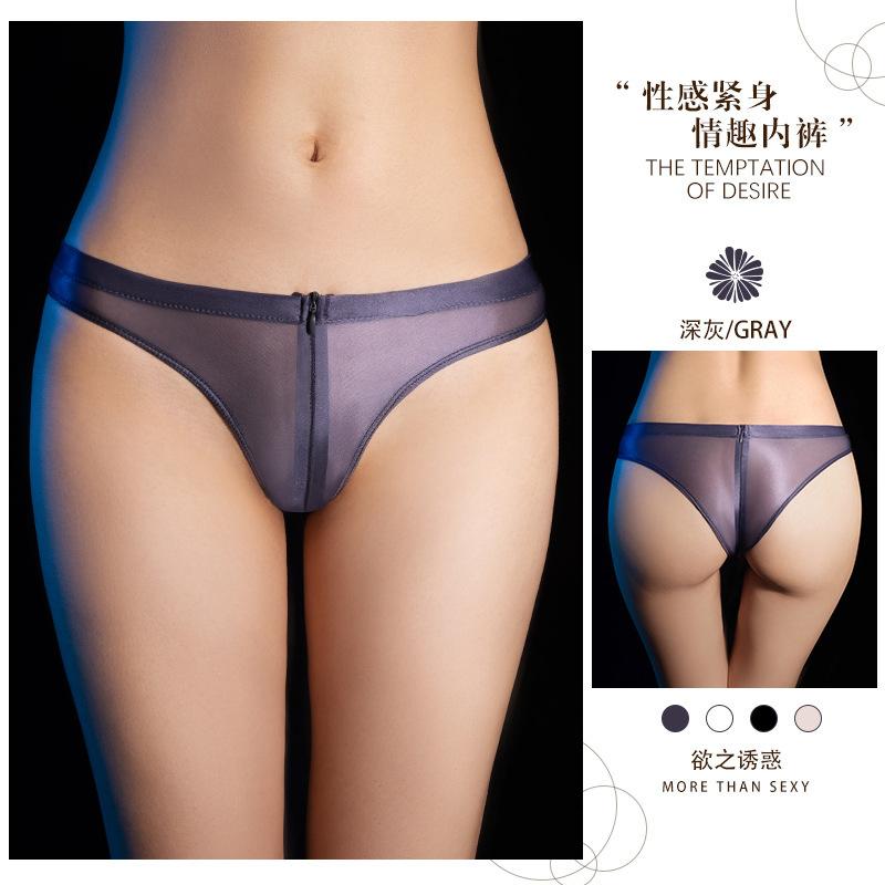 Exotic Summer Fashion Women'S New Clothing Perspective Zipper Decoration High Elasticity Silk Slip Sexy Triangle Underwear Oz3B