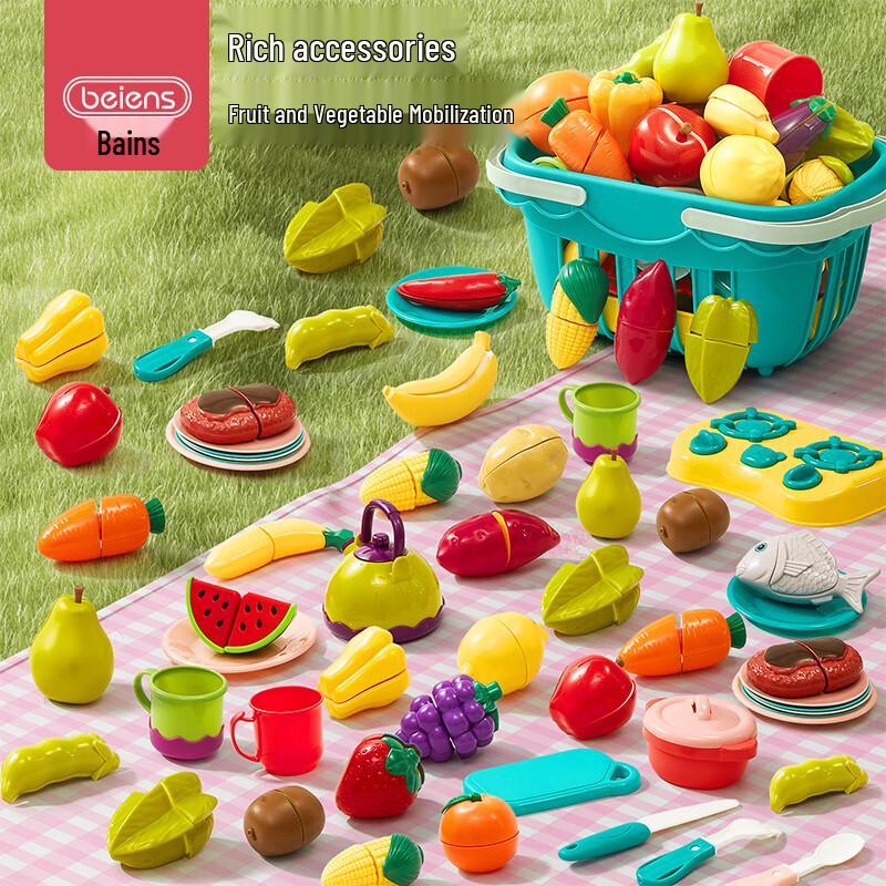 Children s Pretend Play Fruit  Vegetable Cutting Toy Set One Size