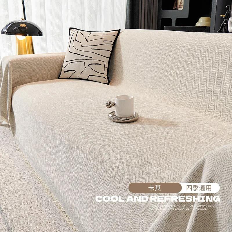 High Quality Waterproof Chenille Sofa Cover Cloth Green Striped Sofa Cushion Four Season Universal 3  Seat All Inclusive Blanket