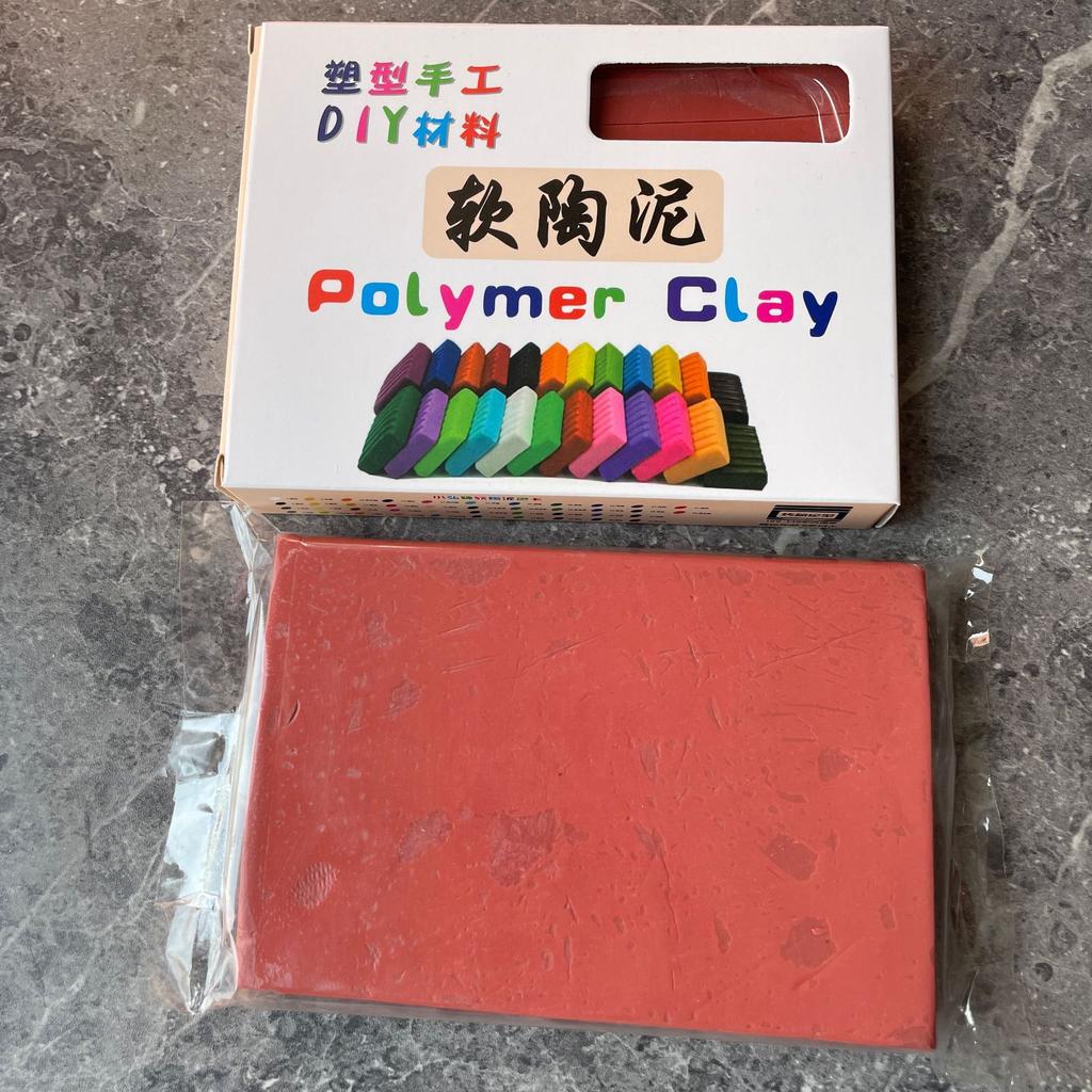 250g Polymer Soft Clay for Schools and Artists Handmade Jewelry Clay Polymer Handmade Material