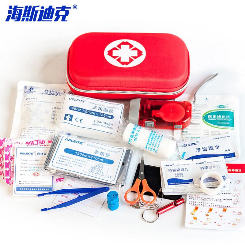 HAISTICK Outdoor & Car EVA First Aid Kit
